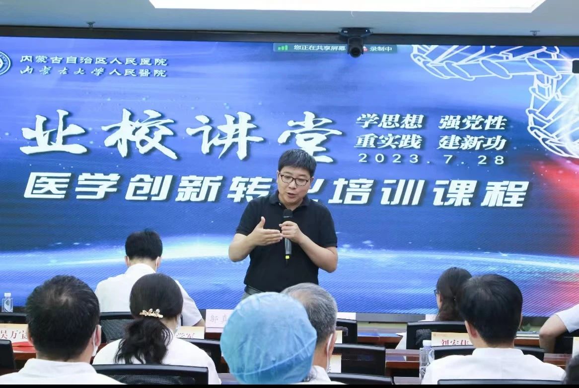 1698823398135115.jpg 微信图片_20231101151908.jpg