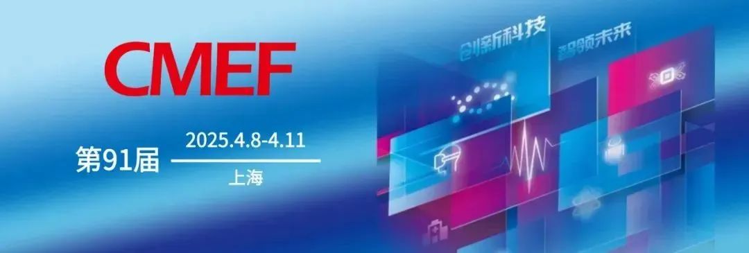 微信图片_20250514093738.jpg