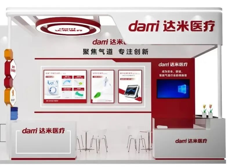 微信图片_20250514094213.jpg